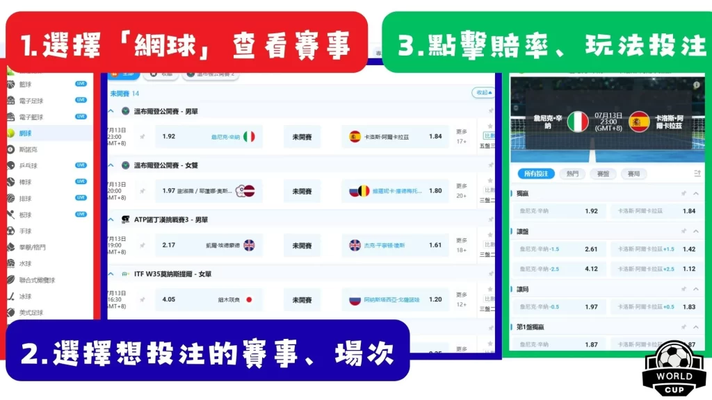 北青独家,中国女足新,帅米利西奇,开云体育,开云体育官网,开云体育app,开云体育平台,KAIYUN,SPORTS,kaiyun登录入口