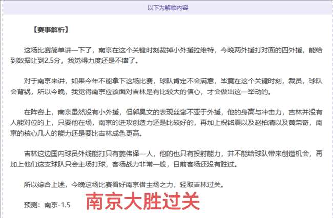汪明荃,地位稳固,或面临曾志,开云体育,开云体育官网,开云体育app,开云体育平台,KAIYUN,SPORTS,kaiyun登录入口