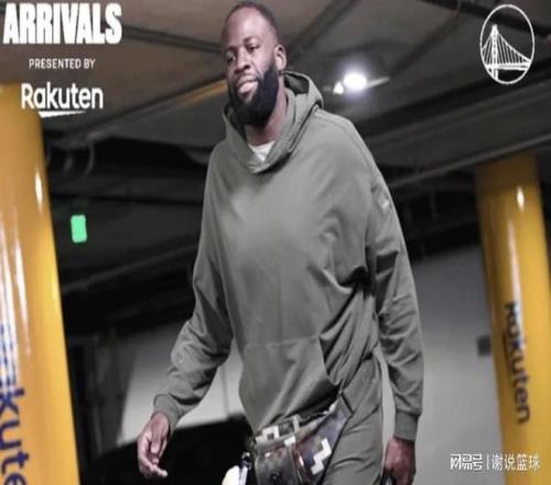 廣州隊新援,阿奇姆彭到,目前接受隔,开云体育,开云体育官网,开云体育app,开云体育平台,KAIYUN,SPORTS,kaiyun登录入口