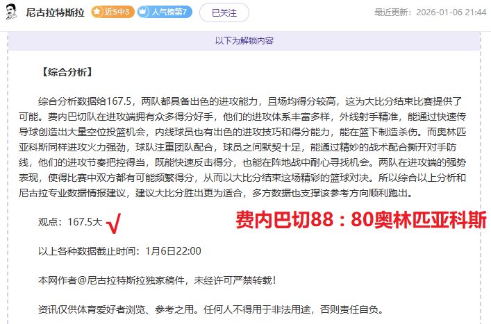 去年夏初,俄卢布对美,元汇率首度,开云体育,开云体育官网,开云体育app,开云体育平台,KAIYUN,SPORTS,kaiyun登录入口