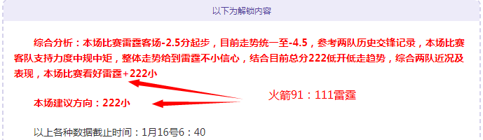 铁路新时代,风采掠影,开云·体育,开云体育,开云体育官网,开云体育app,开云体育平台,KAIYUN,SPORTS,kaiyun登录入口