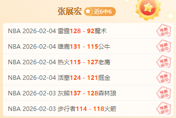 尤尔曼德,葡萄牙双战,不过是征途,开云体育,开云体育官网,开云体育app,开云体育平台,KAIYUN,SPORTS,kaiyun登录入口