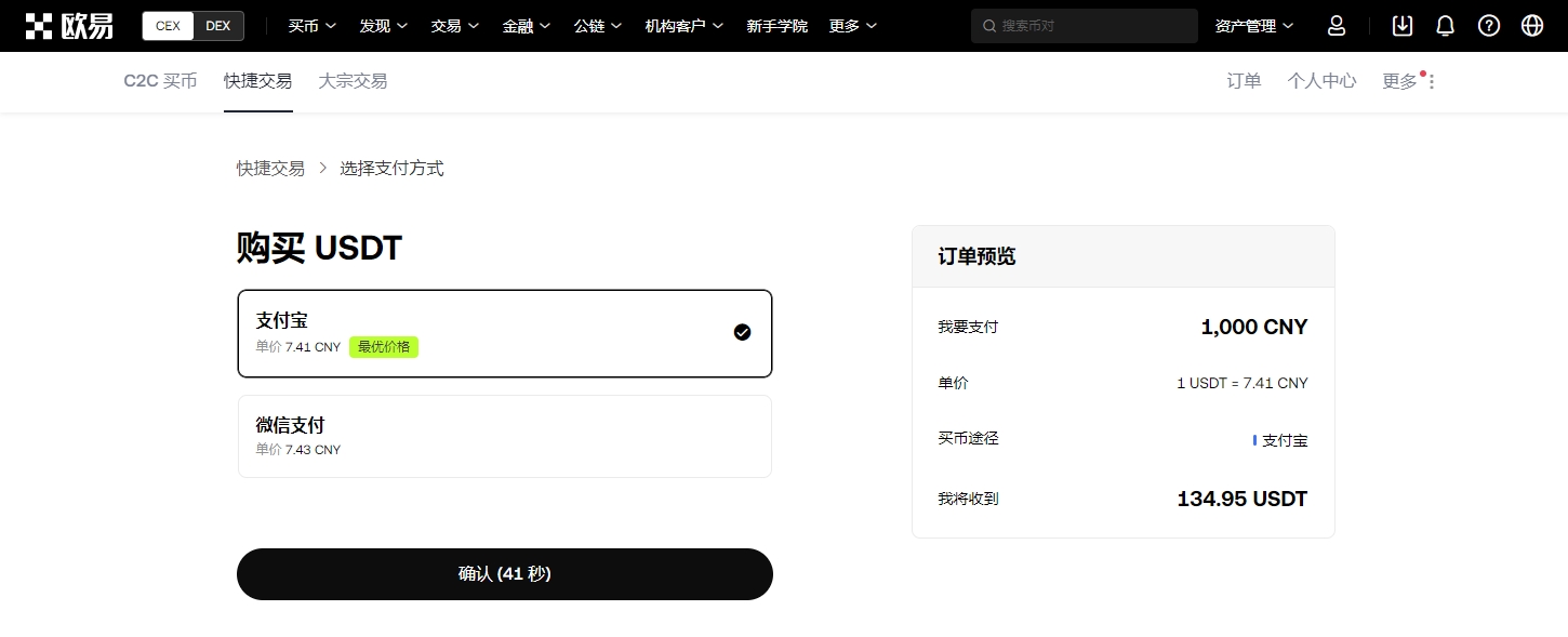 阿尔瓦雷斯,独造比分,马竞半场,开云体育,开云体育官网,开云体育app,开云体育平台,KAIYUN,SPORTS,kaiyun登录入口