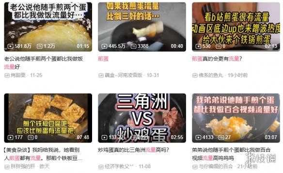 巴西球迷怒,批奥运越位,争议,开云体育,开云体育官网,开云体育app,开云体育平台,KAIYUN,SPORTS,kaiyun登录入口