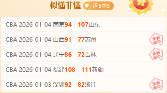 激情对决,奥格斯堡与,圣保利,开云体育,开云体育官网,开云体育app,开云体育平台,KAIYUN,SPORTS,kaiyun登录入口