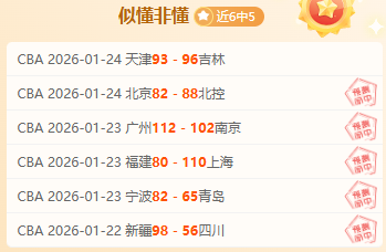 巴黎圣日耳,曼逆袭马赛,夺冠,开云体育,开云体育官网,开云体育app,开云体育平台,KAIYUN,SPORTS,kaiyun登录入口