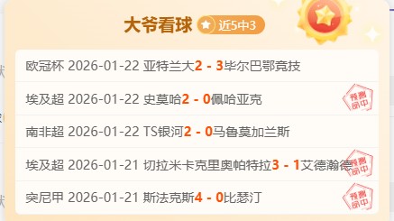 澳门羽毛球,三剑客,逐梦国际,开云体育,开云体育官网,开云体育app,开云体育平台,KAIYUN,SPORTS,kaiyun登录入口