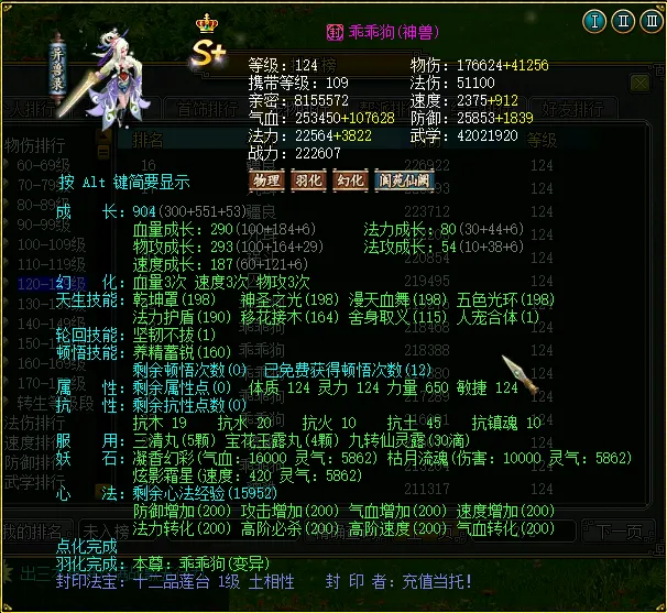 岁荷甲金靴,早成父,岁儿子足球,开云体育,开云体育官网,开云体育app,开云体育平台,KAIYUN,SPORTS,kaiyun登录入口