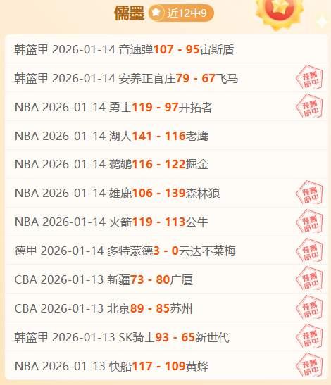 曼联主场头,球建功,马奎尔助力,开云体育,开云体育官网,开云体育app,开云体育平台,KAIYUN,SPORTS,kaiyun登录入口