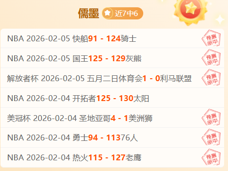年世界杯落,地沙特遭人,权团体激烈,开云体育,开云体育官网,开云体育app,开云体育平台,KAIYUN,SPORTS,kaiyun登录入口