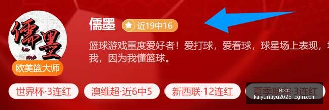 开云,体育,开云·体育,开云·体育官网,开云·体育App,开云·体育代理,开云·体育全站,开云·体育入口