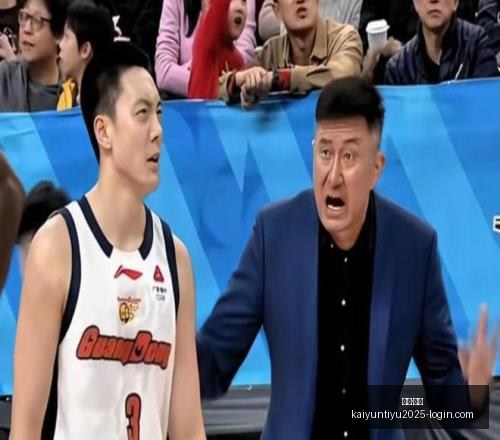 开云,体育,开云·体育,开云·体育官网,开云·体育App,开云·体育代理,开云·体育全站,开云·体育入口