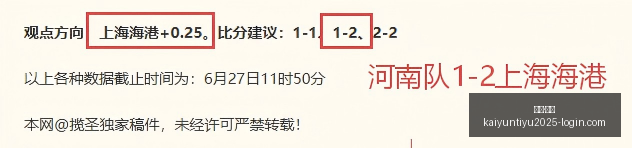 开云,体育,开云·体育,开云·体育官网,开云·体育App,开云·体育代理,开云·体育全站,开云·体育入口