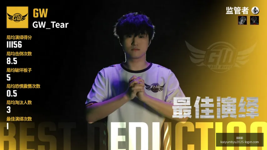 开云,体育,开云·体育,开云·体育官网,开云·体育App,开云·体育代理,开云·体育全站,开云·体育入口