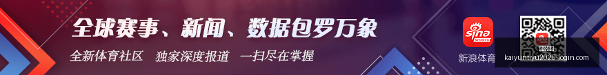世界杯国足,对抗日本关,键战,开云·体育官网,开云·体育App,开云·体育代理,开云·体育全站,开云·体育入口