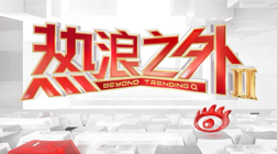 年中概股前,开盘前普遍,上涨趋势解,开云·体育官网,开云·体育App,开云·体育代理,开云·体育全站,开云·体育入口