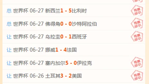 开云·体育开云·体育官网数据冲到111418引发关注
