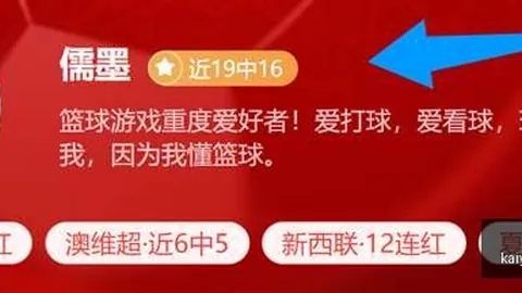 开云·体育 112200
