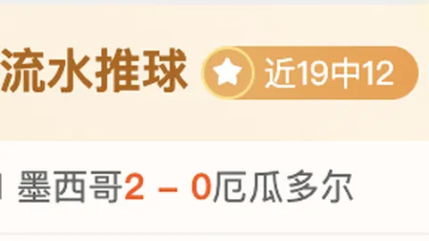 开云·体育 112731 3