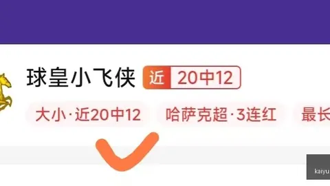 开云·体育开云·体育官网突发变动结果已公布