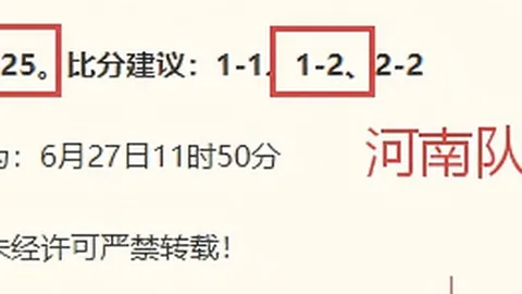 开云·体育，开云·体育入口， 114327