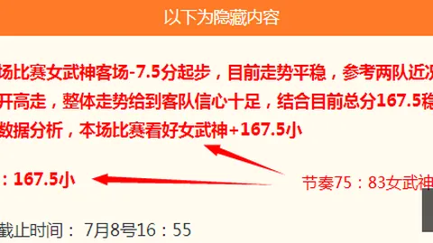 开云·体育，开云·体育入口， 120533